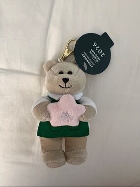 Starbucks Bearista Keychain 2026